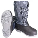 Бахилы ТЭП СКОРОХОД (ЮНИС) мужские, утепленные (вкл. чулок), лес (-30°С)