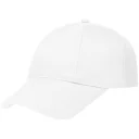 Бейсболка детская Capture Kids, белая