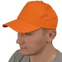 Бейсболка оранжевая