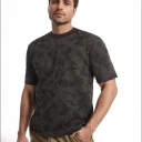 Футболка кмф "Атлас"