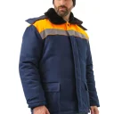 Куртка зимняя "УРАЛ" цвет: т.синий/оранжевый