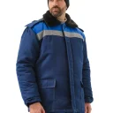 Куртка зимняя "УРАЛ" цвет: т.синий/василек