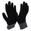 Перчатки нейлоновые без ПВХ "Стандарт" черные