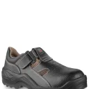 Полуботинки кожаные с перфорацией СТИКС ПУ