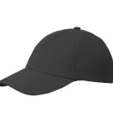 Бейсболка чёрная с жестким козырьком