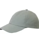 Бейсболка на липучке серая