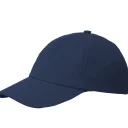 Бейсболка на липучке тёмно-синяя