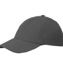 Бейсболка тёмно-серая с жёстким козырьком