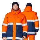 Костюм мужской утеплённый "Спектр 2 Ультра" оранжевый/синий (куртка и полукомбинезон)