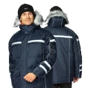 Куртка мужская утеплённая "Аляска Ультра" тёмно-синяя