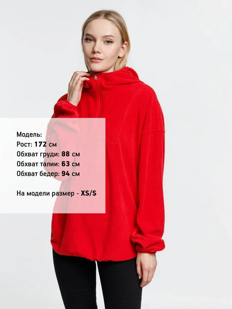 Анорак флисовый унисекс Fliska, красный - фото 5