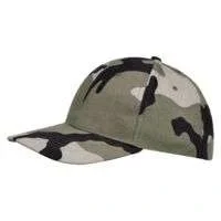 Бейсболка Buffalo, зеленый камуфляж - фото 1