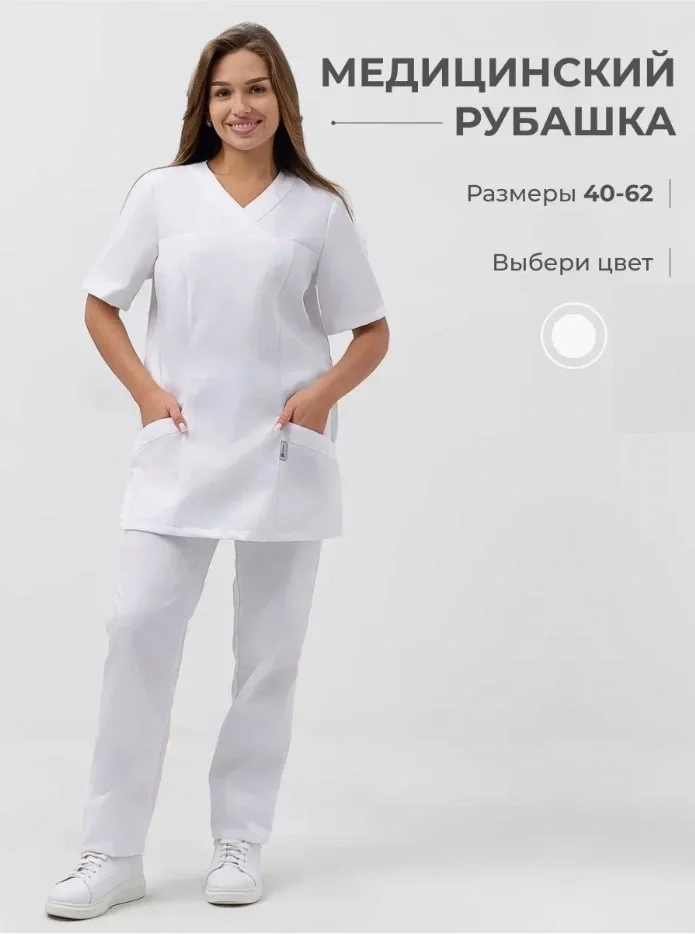 Блуза женская SVforma белая - фото 2