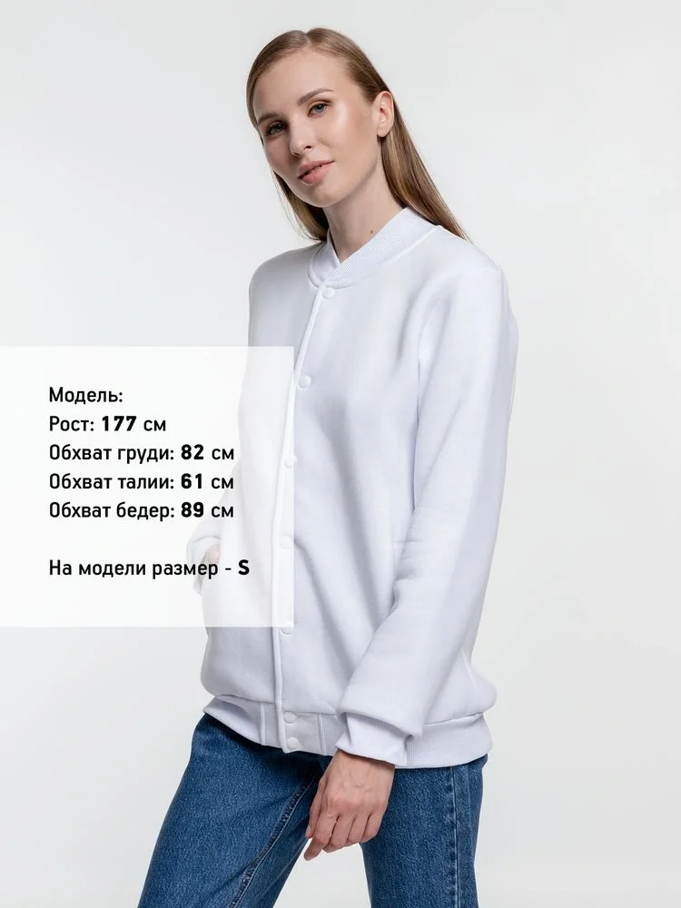Бомбер Graduate, белый - фото 7