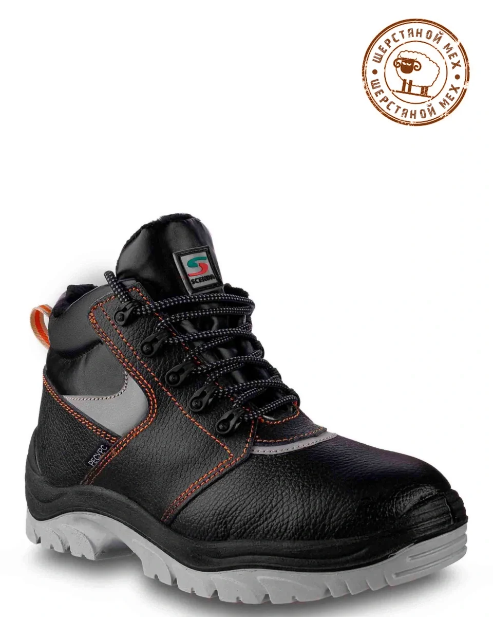 Ботинки кожаные утепленные РЕСУРС ПУ/ТПУ - фото 1