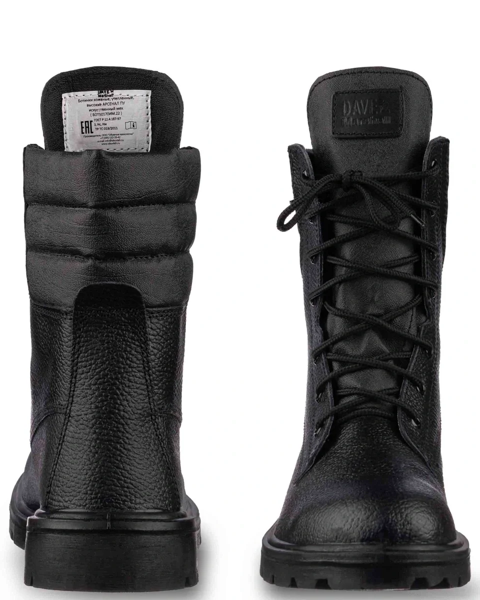 Ботинки с высокими берцами "Арсенал" черные, натуральная кожа - фото 4