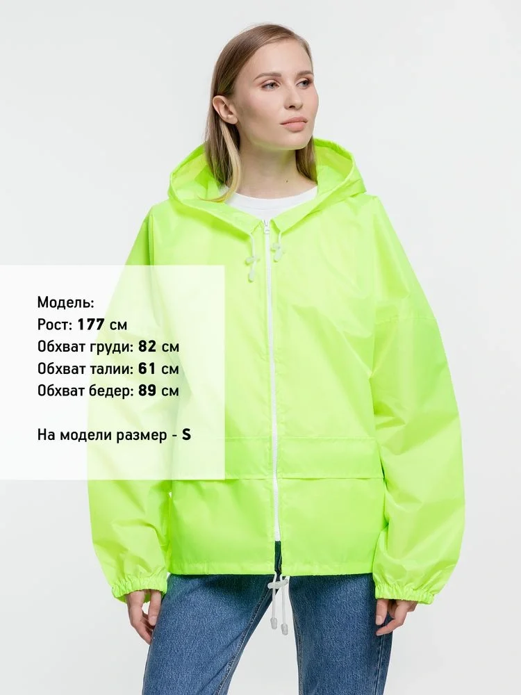 Ветровка Kivach Promo, желтый неон - фото 9