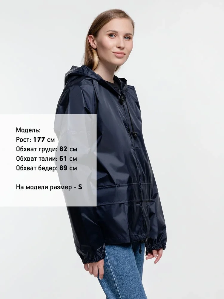 Ветровка Kivach Promo, темно-синий - фото 14