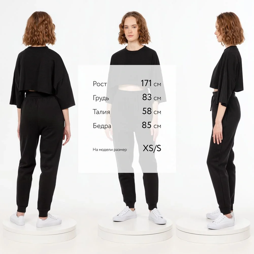 Джоггеры J2, черные - фото 4