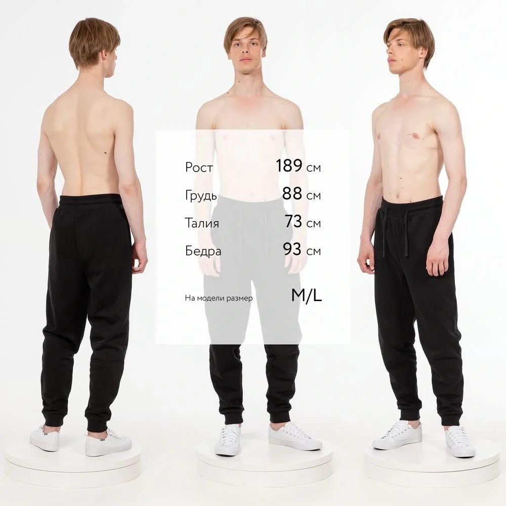 Джоггеры J2, черные - фото 6