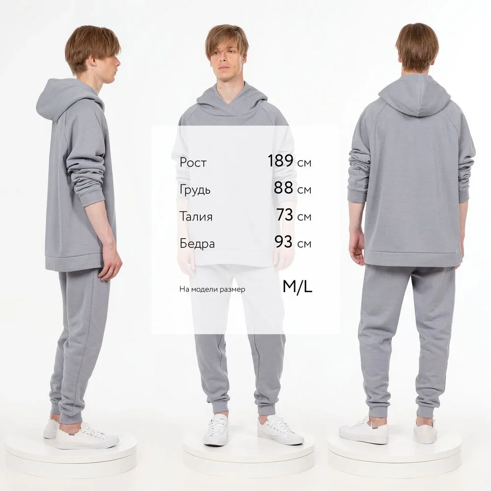 Джоггеры J2, серые - фото 4