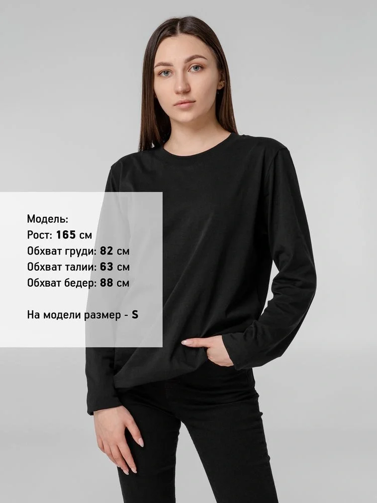 Футболка с длинным рукавом Lehta, черная - фото 8