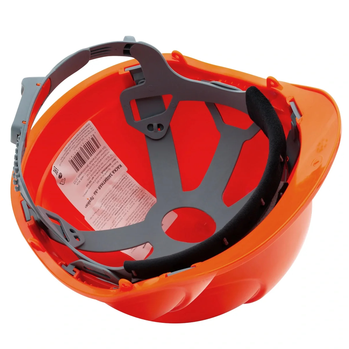 Каска защитная ЕЛАНПЛАСТ АЙ-ПРАЙМ КЛАССИК оранжевая (пластиковое оголовье) - фото 5