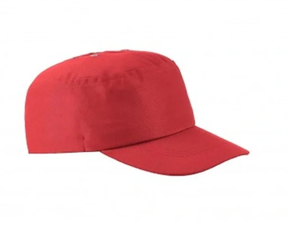 Каскетка-бейсболка (красная) (Минпромторг) - фото 5