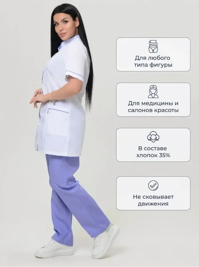 Костюм женский "Лея" белый с сиреневым - фото 3