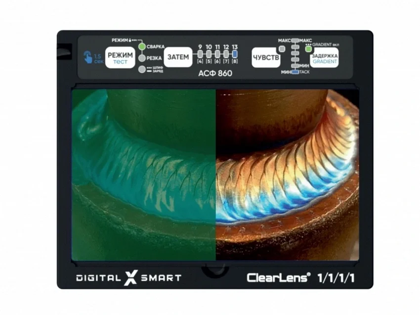 Маска сварщика хамелеон STARTWELD START DIGITAL X PRO (51ST02X) - фото 16