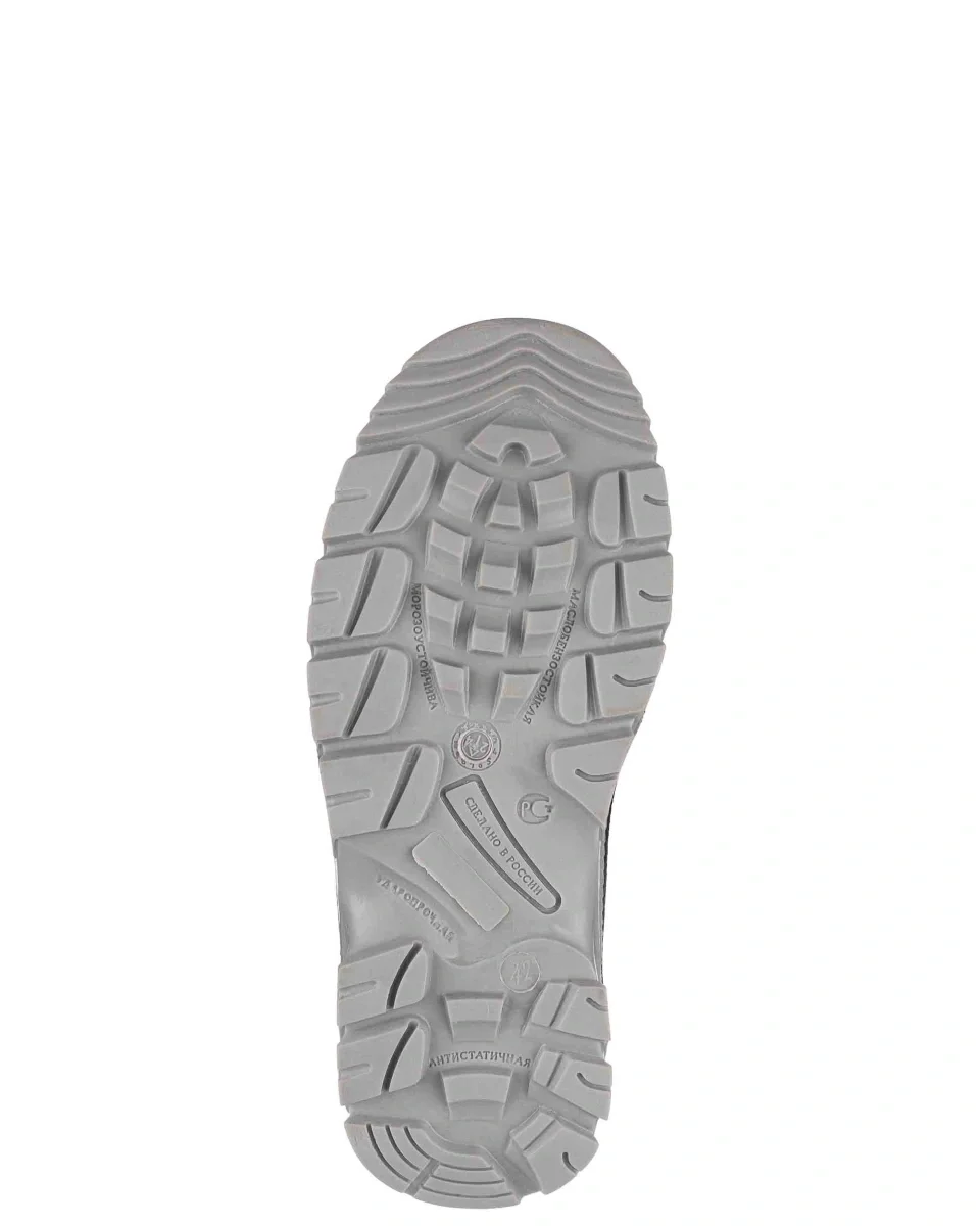 Полуботинки кожаные с перфорацией РЕДГРЕЙ ПУ/ТПУ, металлический подносок - фото 7