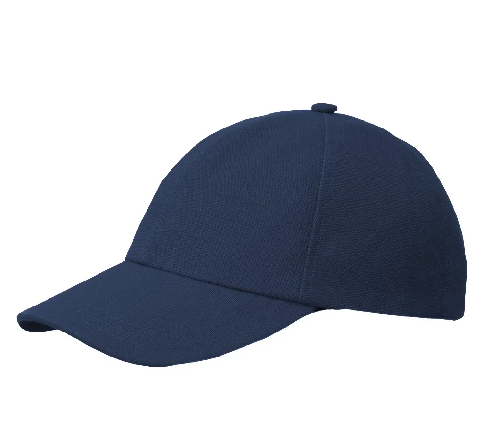 Бейсболка на липучке тёмно-синяя - фото 1