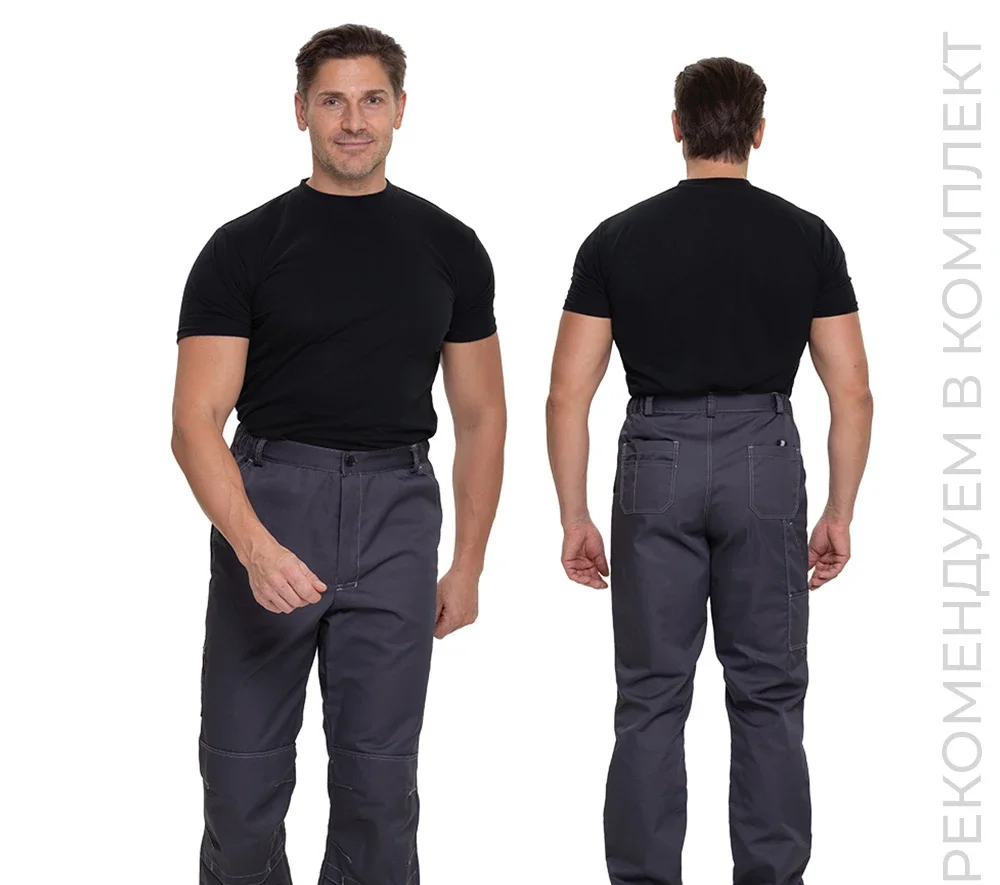 Брюки мужские "Люкс" серые модернизированного покроя с усиленными карманами - фото 1