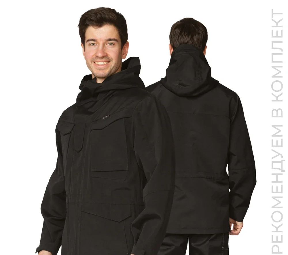 Куртка мужская демисезонная "Камелот" чёрная - фото 1