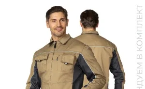 Куртка мужская летняя "Люкс" бежевый/серый/серый со светоотражающим кантом - фото 8