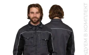 Куртка мужская летняя "Люкс" серый/чёрный со светоотражающим кантом - фото 8