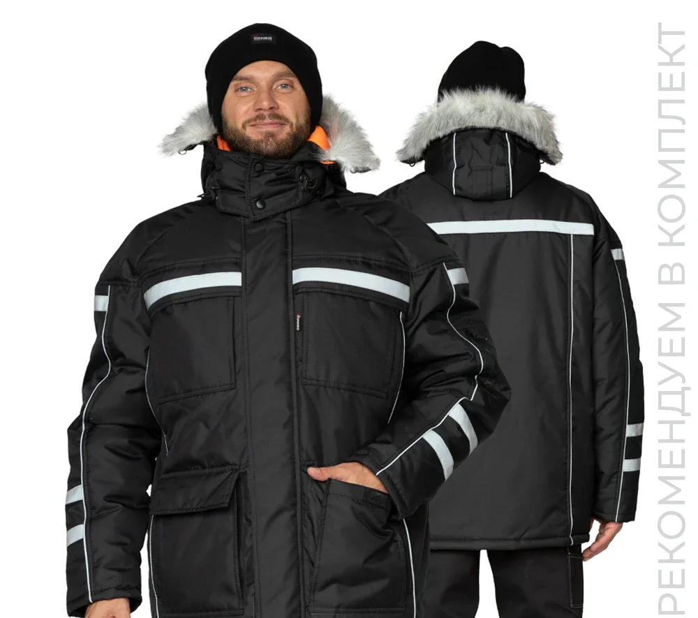 Куртка мужская утеплённая "Аляска Ультра" чёрная - фото 1