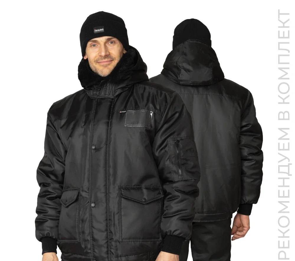 Куртка мужская утеплённая "Альфа" чёрная укороченная - фото 1