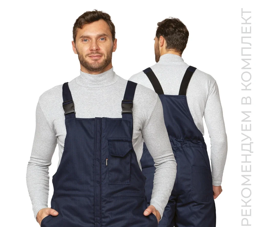 Полукомбинезон антистатический мужской утеплённый "Антистат" тёмно-синий - фото 1