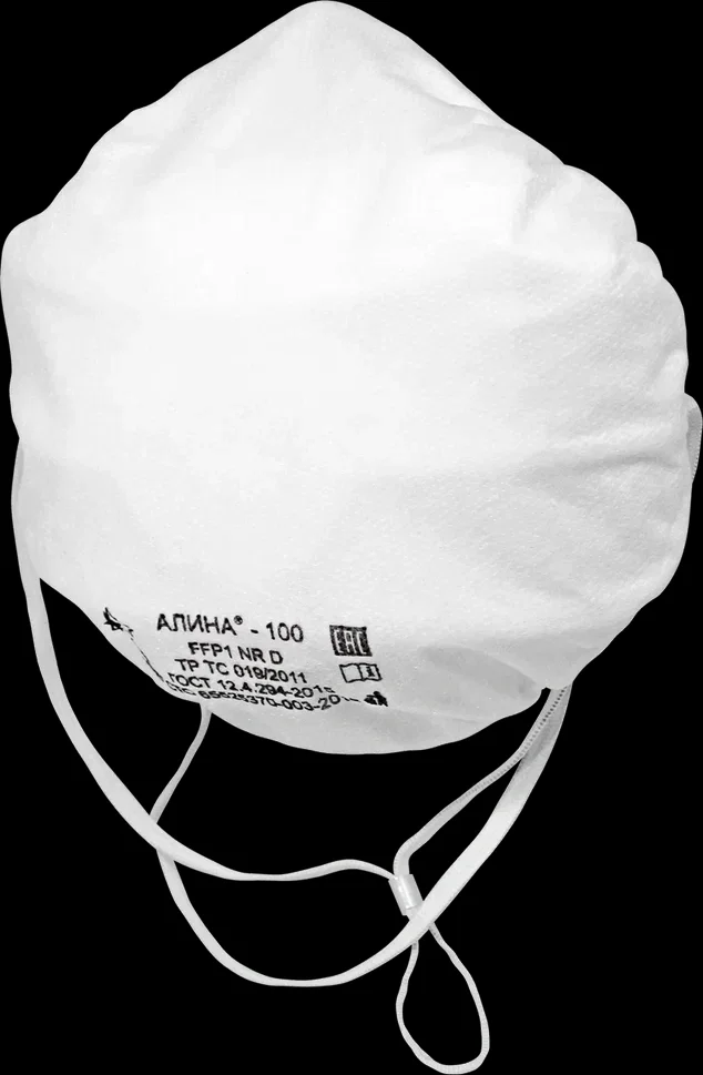 Респиратор АЛИНА-100 (РК) FFP1 NR D (аналог 3М 8101) - фото 3