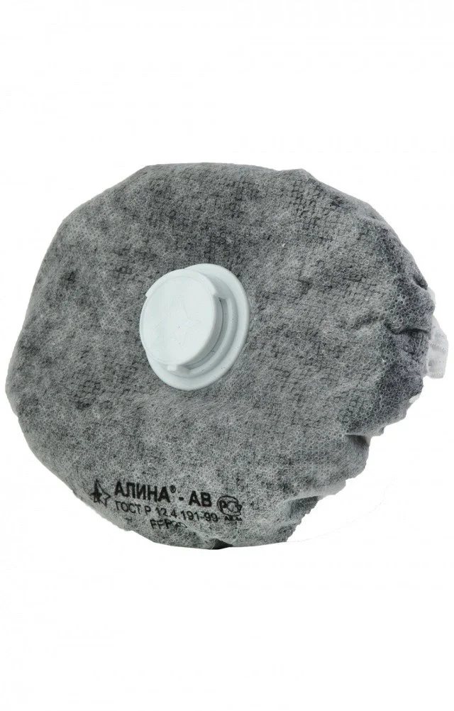 Респиратор с клапаном выдоха АЛИНА-АВ (РК) FFP2 NR D (аналог 3М 9922P) - фото 3