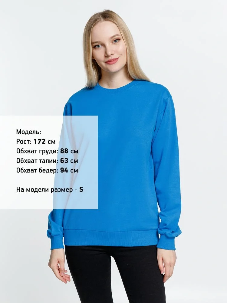 Свитшот Toima 2.0, бирюзовый - фото 7