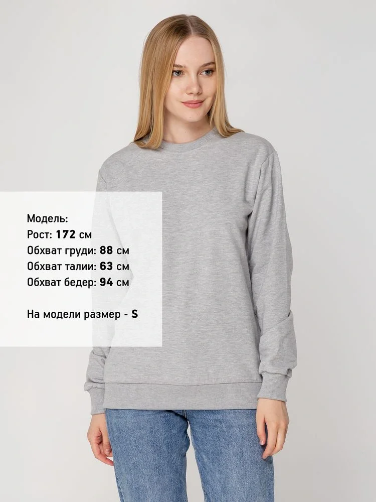 Свитшот Toima 2.0, серый меланж - фото 8