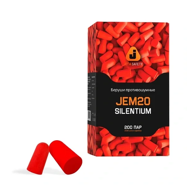 Беруши противошумные JEM20 37ДБ 1 пара Jeta Safety - фото 3
