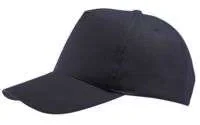 Бейсболка Buzz, темно-синяя - фото 1