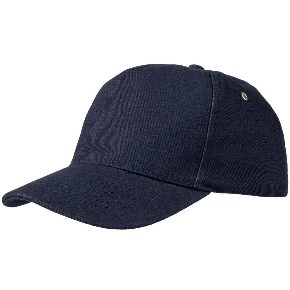 Бейсболка Standard, темно-синяя - фото 1