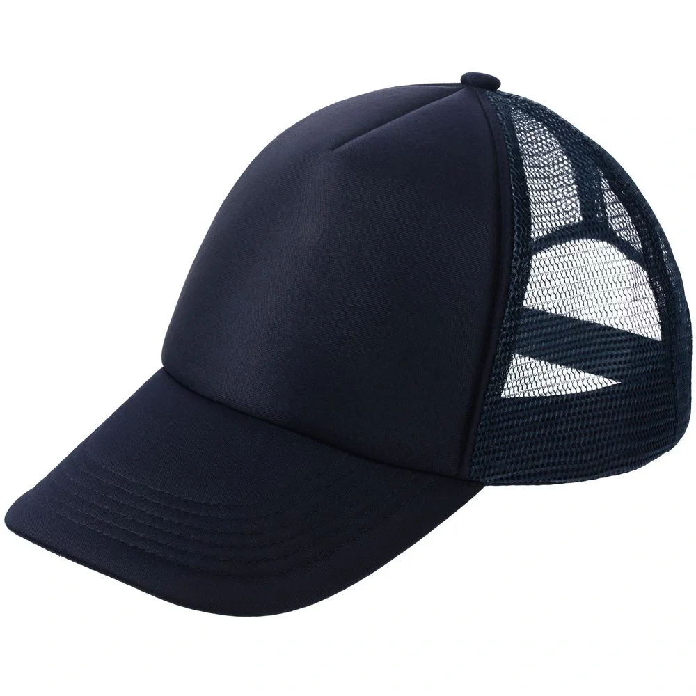Бейсболка Sunbreaker, темно-синяя - фото 1
