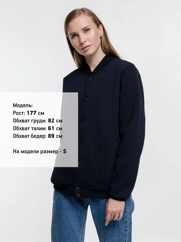 Бомбер Graduate, темно-синий - фото 10