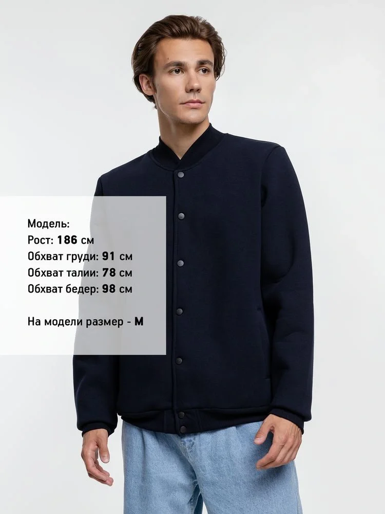 Бомбер Graduate, темно-синий - фото 7
