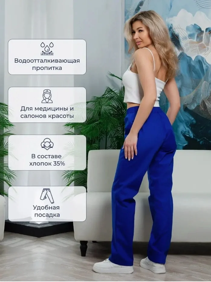 Брюки SVforma женские васильковые - фото 3